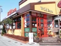 WILD-BARN 真岡店の画像・写真