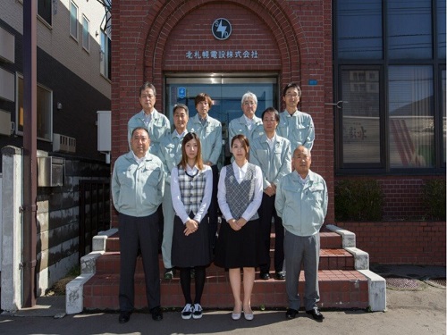 北札幌電設株式会社の画像・写真
