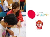 ゴールフリー 阪神打出教室の画像・写真
