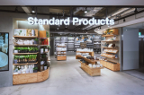 Standard Products イオンモール釧路昭和店_2038の画像・写真