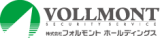 株式会社VOLLMONTセキュリティサービス 新宿支社/千代田区周辺エリアの画像・写真