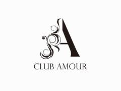 CLUB AMOURの画像・写真