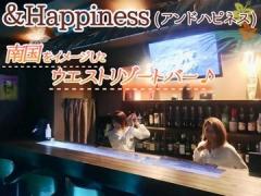 &Happiness( アンドハピネス)の画像・写真