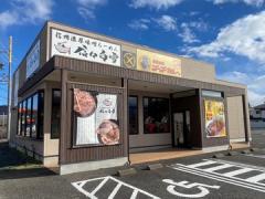 信々白雪×ゴーゴーカレー安曇野店の画像・写真