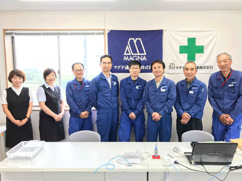 マグナ通信工業株式会社 福島営業所の画像・写真