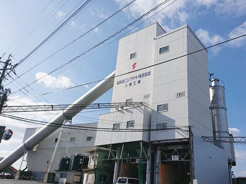 福岡生コンクリート株式会社 八幡工場の画像・写真