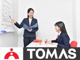 個別進学指導塾「TOMAS」社会人プロ講師 聖蹟桜ヶ丘校の画像・写真
