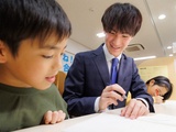 個別指導 京進スクール・ワン 千種教室の画像・写真
