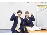 NSG PLATS 亀田駅前教室の画像・写真