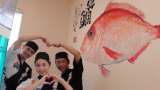 魚魚丸 蟹江店の画像・写真