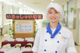 三菱UFJ銀行 信濃橋支店 職員食堂の画像・写真