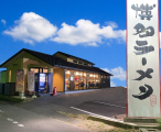 博多ラーメン鶴亀堂 長久手図書館通り店(長久手図書館通り店)の画像・写真