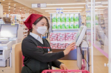 スーパーマーケットバロー茶が崎店の画像・写真