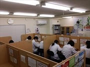 個太郎塾谷津教室の画像・写真