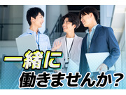 株式会社スタッフサービス エンジニアリング事業本部の画像・写真